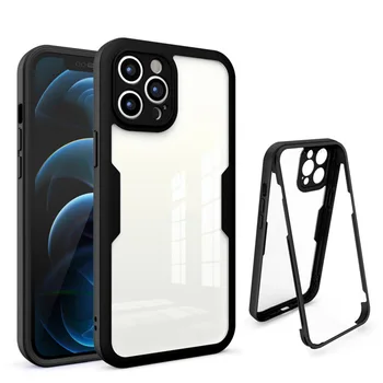 Telefon kılıfı 6.7 İnç 2022 Hassas Çizilmeye Dayanıklı Ekran koruyucu film Tam Vücut Anti Güz Sert Şeffaf S22 Ultra Flip Case