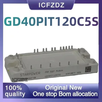 100 % Yeni orijinal GD40PIT120C5S