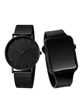 2 Adet erkek Rahat Moda Ölçekli Siyah örme kayış quartz saat LED erkek Kare Spor elektronik saat Seti noel hediyesi