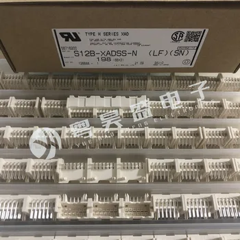 20 adet orijinal yeni Konnektör S12B-XADSS-N 12PİN pin tabanı 2.5 mm aralığı