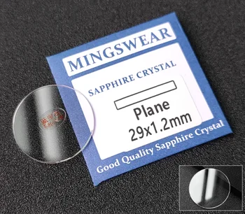 20 mm'den 29,5 mm'ye kadar 1,2 mm Kalınlığında Düzlem Yuvarlak Safir Kristal