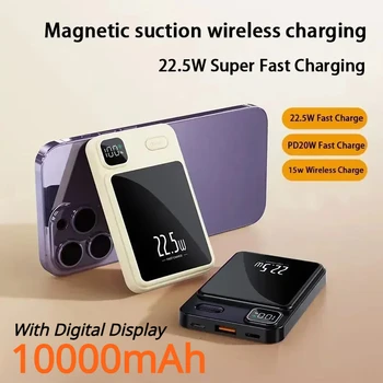 20000mAh Güç Bankası Macsafe İçin Manyetik Süper Hızlı Şarj Qi Kablosuz şarj edici güç bankası iPhone 15 Samsung Huawei Xiaomi