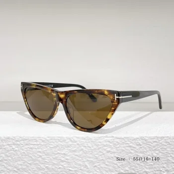 2023 Kedi Gözü moda güneş gözlükleri Plastik Kadınlar Vintage Küçük Leopar Erkek güneş gözlüğü Ayna Retro Güneş Gözlüğü Kadın UV400