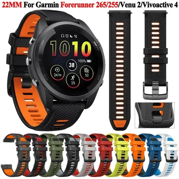 22mm saat kayışı Kayışı Garmin Forerunner265 / 255 / Venu2 / vivoactive4 akıllı bilezik mibro izle x1 / S1 aktif Watchband Bilek