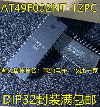 5 adet orijinal yeni AT49F002NT AT49F002NT-12PC DIP-32 devre mikrodenetleyici / depolama çipi