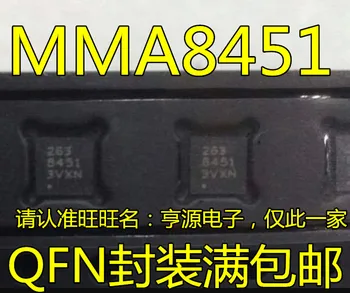 5 adet orijinal yeni Serigrafi 8451 MMA8451 MMA8451QR1 QFN ivmeölçer çip