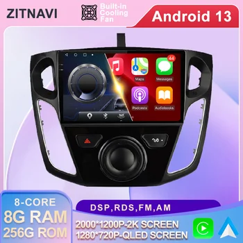 Android 13 Ford Focus 2012 - 2015 İçin Araba Radyo AHD DSP RDS Stereo WIFI 4G LTE Autoradio ADAS QLED BT Multimedya Navigasyon GPS