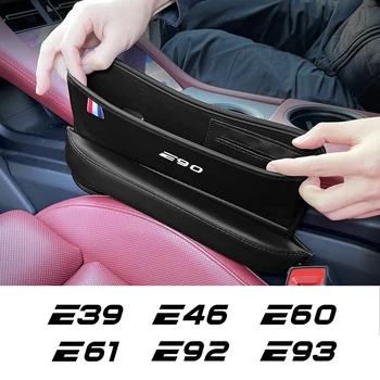 Araba Koltuğu Yarık saklama çantası Boşluk Dolgu Tutucu Aksesuarları BMW E46 E90 E91 E92 E93 E60 E61 E62 E70 E87 E39 E28 E30 E34 E36 E53