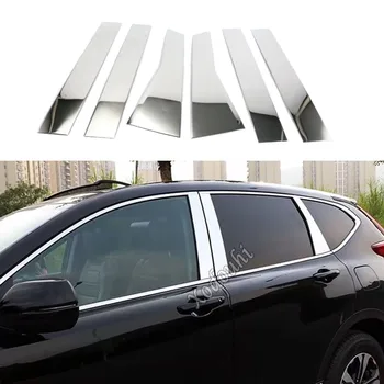 Araba Sopa Paslanmaz Çelik Araba Pencere Garnitür Ayağı Pencere Orta Şerit Trim Honda CRV İçin CR-V 2017 2018 2019 2020 2021
