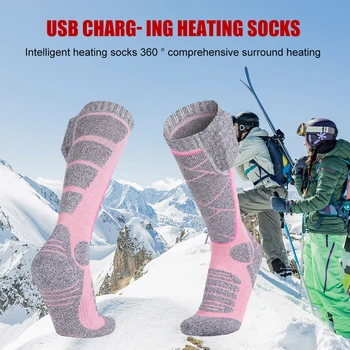 Elektrikli Termal Çorap 3.7 v Şarj Edilebilir 3 Modu Ayarlanabilir Ayak sıcak tutan çoraplar Elastik Kış Açık Spor Bisiklet Kayak Çorap