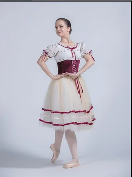 Giselle Bale Elbise Yetişkin Profesyonel Performans Giyim Sıkı bel