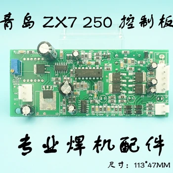 Kaynak makınesi kontrol panosu ZX7 250 255 285 Ana kontrol panosu kaynak makınesi kontrol panosu IGBT kaynak makınesi