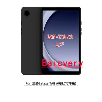 Koruyucu TPU Yumuşak telefon kılıfı Kapak için Samsung Galaxy Tab A9 8.7 inç Tablet kılıfı