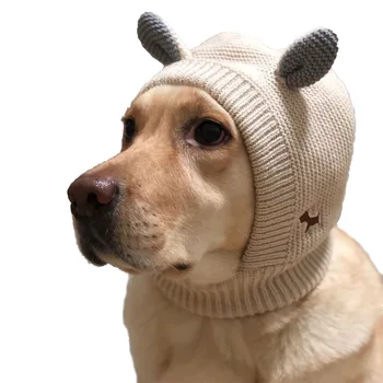 Kış Sıcak Köpek Şapka Rüzgar Geçirmez Sessiz Köpek Kap Şapkalar Earmuffs evcil hayvan aksesuarları Orta Büyük Köpekler için Golden Retriever Labrador