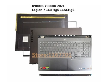Laptop Üst Çerçeve Alt Kasa / Kapak / Kabuk RGB Klavye LCD Menteşeler İçin Lenovo R9000K Y9000K 2021 HY760 Legion 7 16ITHg6 16ACHg6
