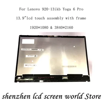 Lenovo Yoga 6 Pro 920 için 920-13 920 13 13.9 