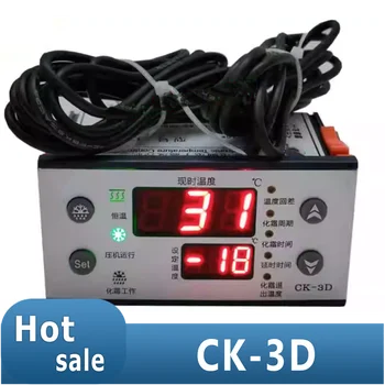 Orijinal CK-3D soğuk hava deposu mikrobilgisayar sıcaklık kontrolü buzdolabı sıcaklık kontrol cihazı