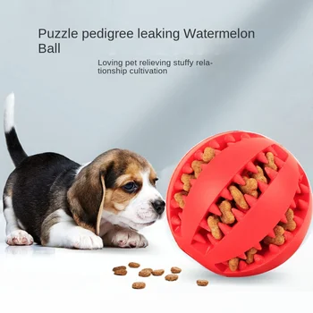 Silikon Pet Köpek Oyuncak Top İnteraktif Anti-Bite Çiğnemek Oyuncaklar Küçük Köpekler İçin Diş Temizleme Elastik Top Pet Malzemeleri