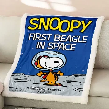 Snoopy tek ofis öğle yemeği molası çift battaniye klima yorgan sıcak battaniye