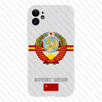 Sovyetler Birliği Arması Kapak Kılıf iPhone 15 14 Pro Max 13 12 11 Mini X XS XR 7 8 6S Artı SE