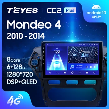 TEYES CC2L CC2 Artı Ford Mondeo 4 2010-2014 Için Araba Radyo Multimedya Video Oynatıcı Navigasyon GPS Android Hiçbir 2din 2 din DVD
