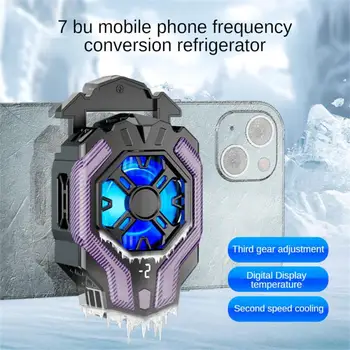 Yeni F18 Cep Telefonu Radyatör dijital ekran Yarı İletken Kabuk Geri Klip Radyatör Hızlı Soğutma Artefakt Cihazı Aksesuarı