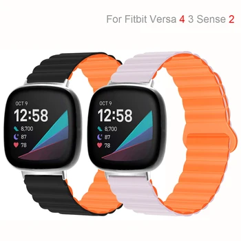 Yeni Manyetik Silikon Band Fitbit Versa İçin 4 3 Kadın Erkek Yumuşak saat kayışı Döngü Fitbit Sense 2 İçin Yedek
