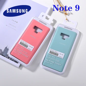 Yeni Samsung Galaxy Not 9 Vaka Yumuşak Silikon İpeksi Dokunmatik Kapak NOTE9 N9600 Sıvı Koruyucu Düşme Önleme Kabuk Kutusu