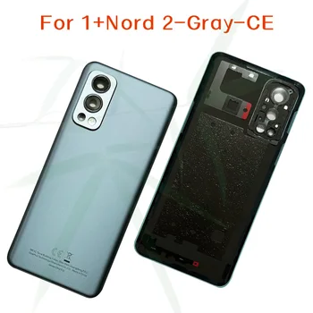 YENİ OnePlus Nord 2 5G Pil Kapağı Arka Cam Arka Kapı Konut Case arka panel batarya Kapağı oneplus nord2 5G