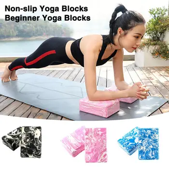 Yoga Ekipmanları Yoga Tuğla Premium Yoga Blokları Yüksek Yoğunluklu kaymaz Çevre Dostu Tuğla Germe Spor Hafif