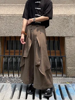 Yohji Yamamoto Rüzgar Günü çekimser unisex culottes düzensiz göğüslü gevşek hımbıl geniş bacak pantolon Yohji Yamamoto Rüzgar Günü çekimser unisex culottes düzensiz göğüslü gevşek hımbıl geniş bacak pantolon 4