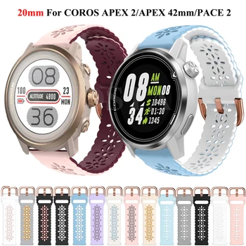 Yumuşak Silikon Kayış COROS APEX 2 / 42mm / HIZ 2 Smartwatch Bileklik Polar Pacer Bilek Kayışı Bilezik Yedek Watchband