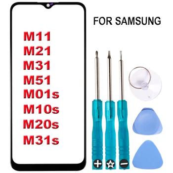 Yüksek Kaliteli Dış Dokunmatik cam ekran lensi Samsung Galaxy M01S M10S M20S M21S M11 M21 M31 M51 Ön Dokunmatik Panel Cam Lens