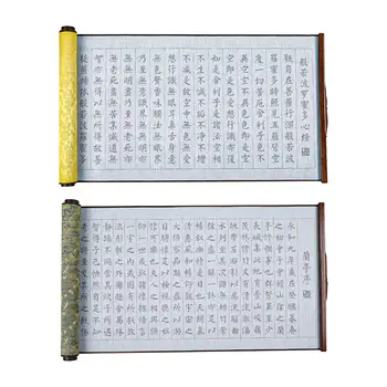 Çin Kaligrafi Kağıt Çoklu Çalışma Kitabı Pratik alıştırma kitabı Taşınabilir Fırça Kaligrafi Defterini Ev Okul için Acemi